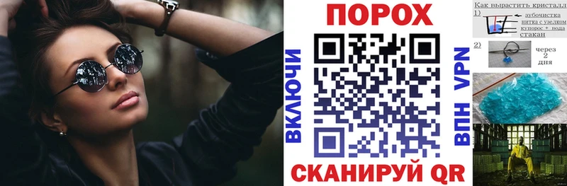 АМФЕТАМИН Premium  hydra онион  Можга 