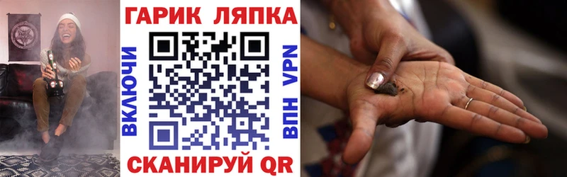 где продают   Можга  Гашиш ice o lator 