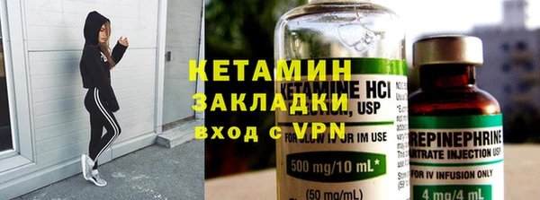 каннабис Богданович