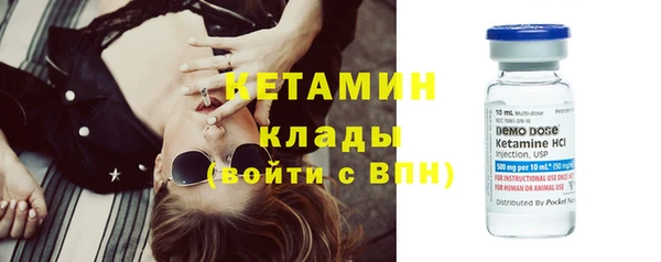 таблы Богородицк
