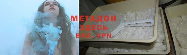 таблы Богородицк