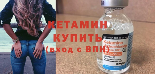 каннабис Богданович