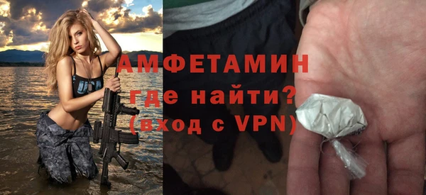 каннабис Богданович