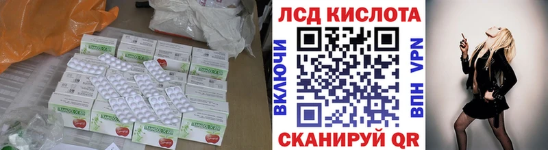 omg как зайти  Можга  ЛСД экстази ecstasy  где купить наркоту 