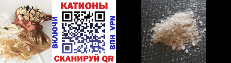 как найти закладки  OMG вход  МЕФ 4 MMC  Можга 